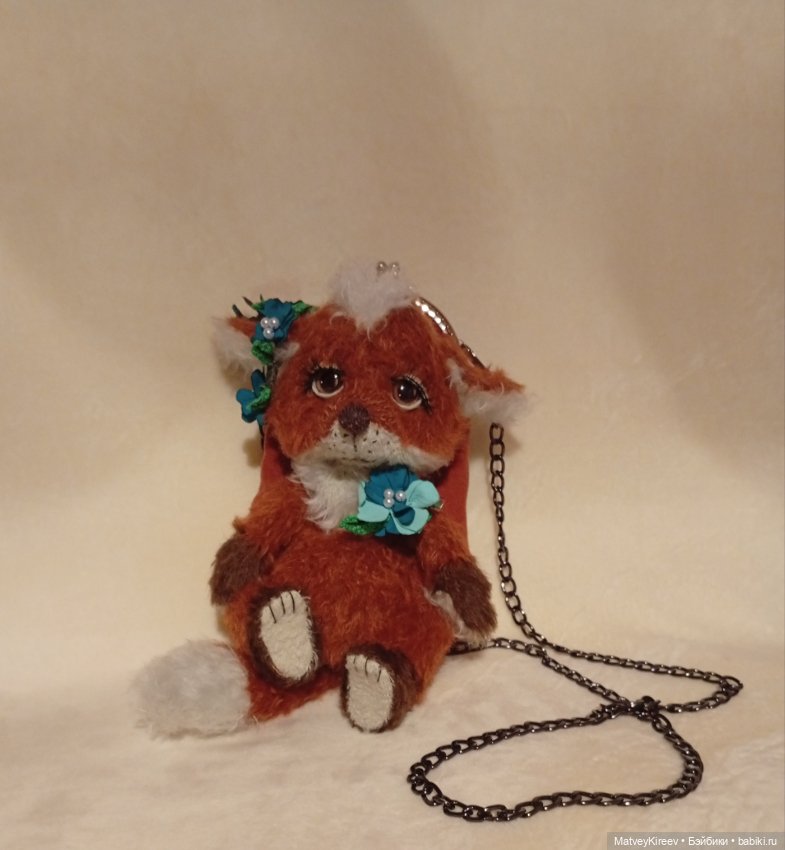 Сумка-лиса — Домашние фото авторских игрушек: Тедди (фото 3)