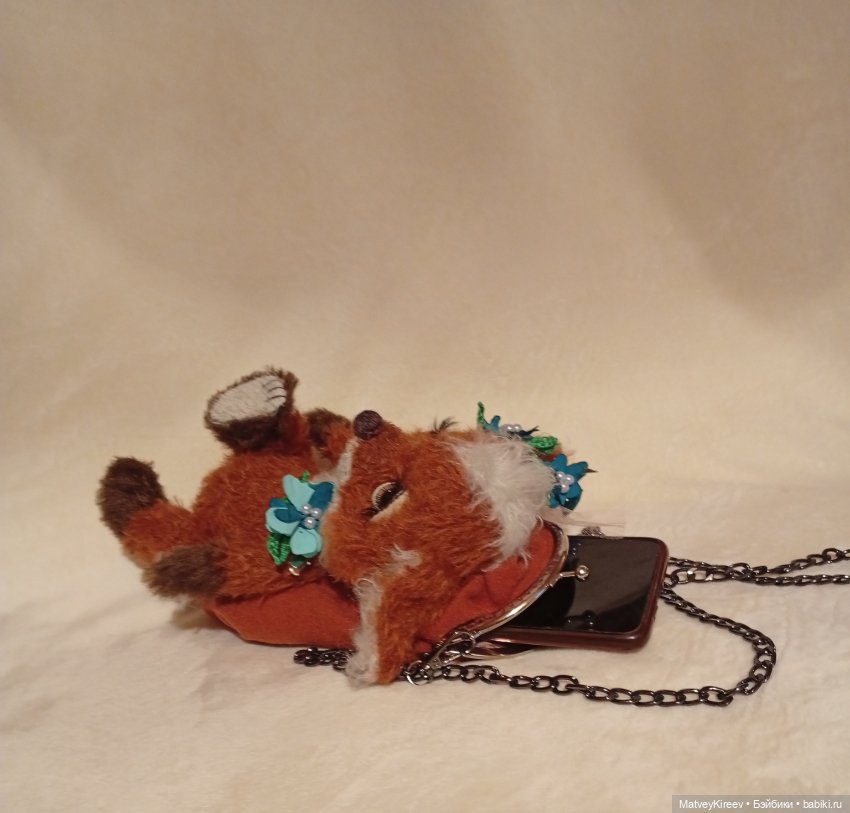 Сумка-лиса — Домашние фото авторских игрушек: Тедди (фото 8)