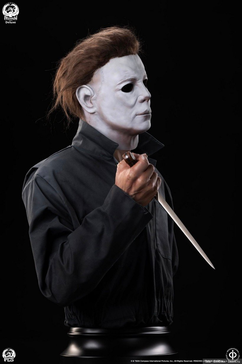Premium Collectibles Studio - бюст Майкла Майерса (фото 7)