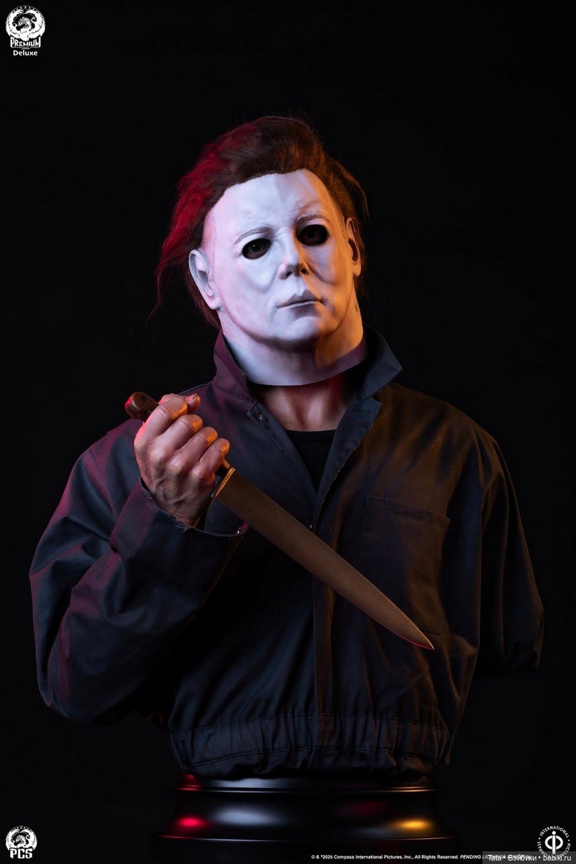 Premium Collectibles Studio - бюст Майкла Майерса (фото 8)