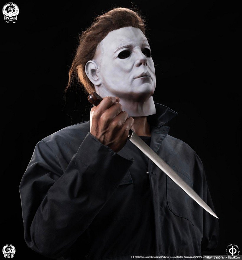 Premium Collectibles Studio - бюст Майкла Майерса