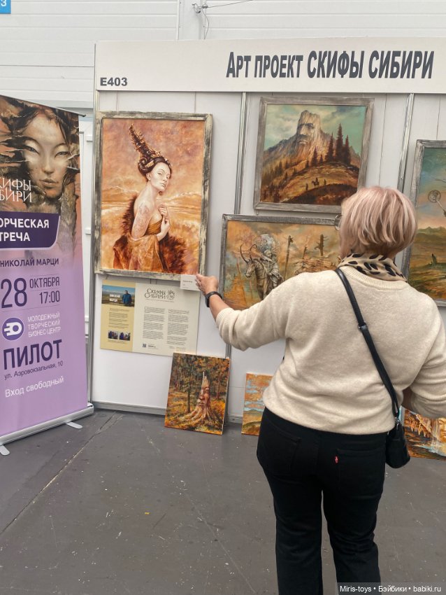 Арт-Красноярск 2025. Глазами зрителя