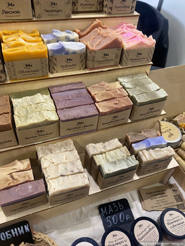 Арт-Красноярск 2025. Глазами зрителя