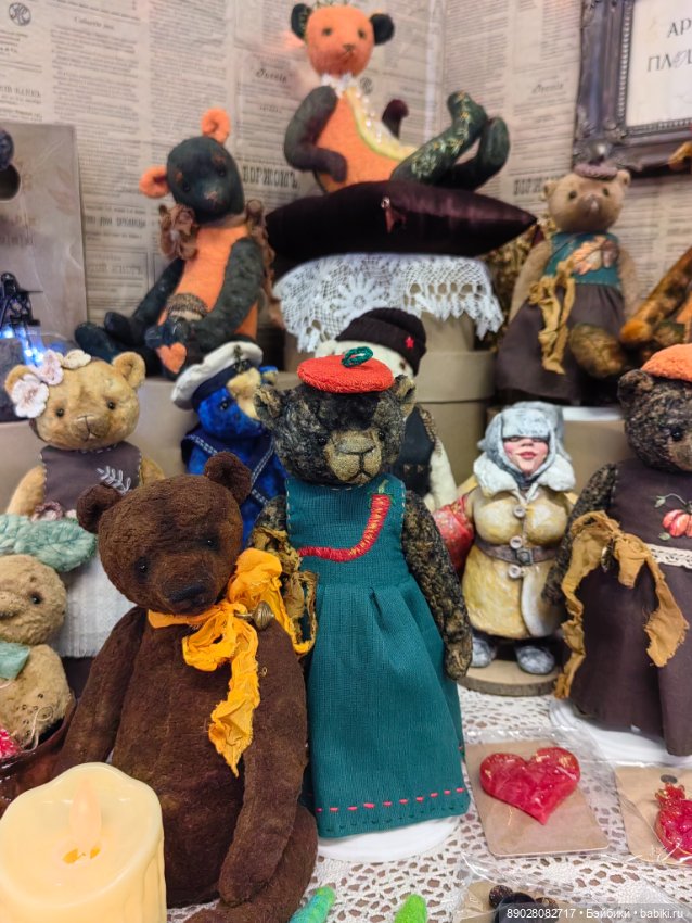 Мишка с куклой. Екатеринбург 2025