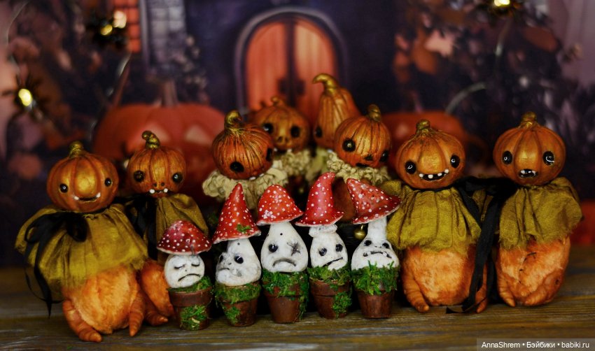 Мухоморчики да тыковки вот такой урожай