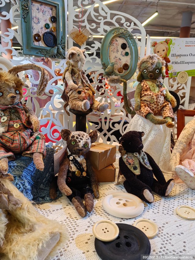 Мишка с куклой, часть 2 — Выставки кукол и мишек Тедди: фоторепортажи
