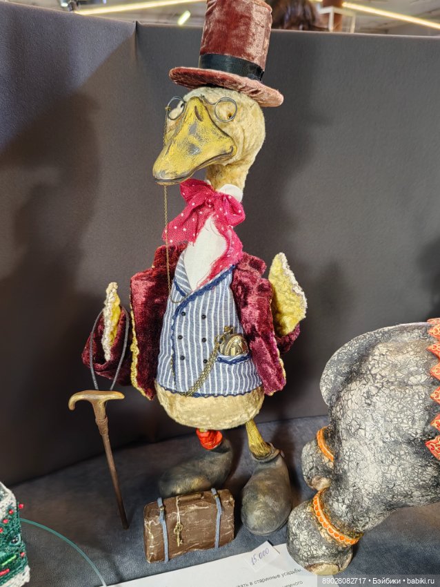 Мишка с куклой, часть 2 — Выставки кукол и мишек Тедди: фоторепортажи