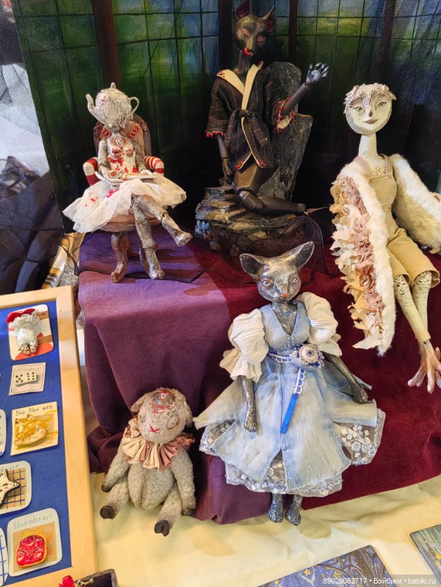 Мишка с куклой, часть 2 — Выставки кукол и мишек Тедди: фоторепортажи