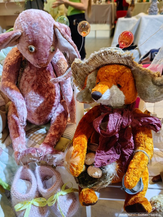 Мишка с куклой, часть 2 — Выставки кукол и мишек Тедди: фоторепортажи