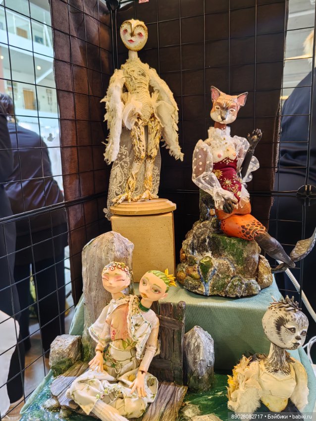 Мишка с куклой, часть 2 — Выставки кукол и мишек Тедди: фоторепортажи