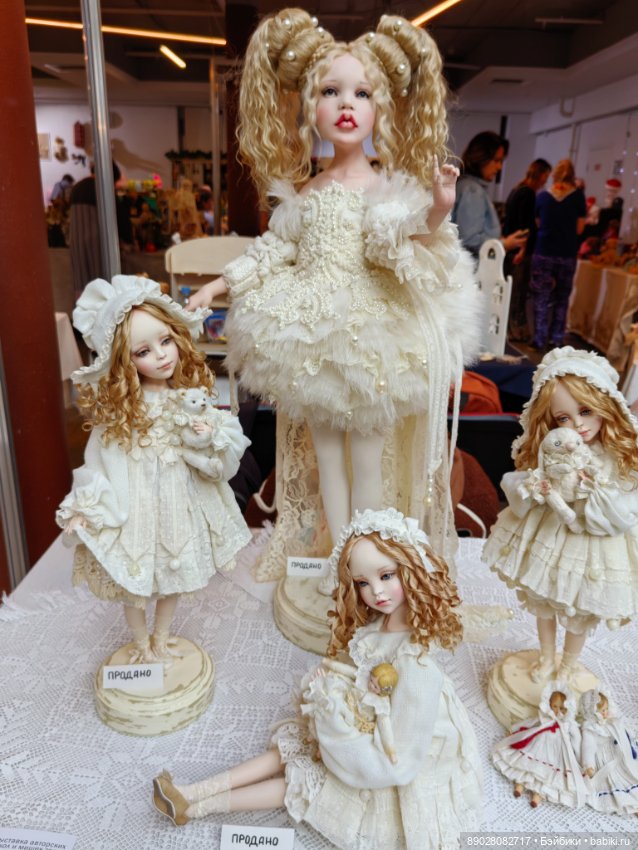 Мишка с куклой, часть 2 — Выставки кукол и мишек Тедди: фоторепортажи