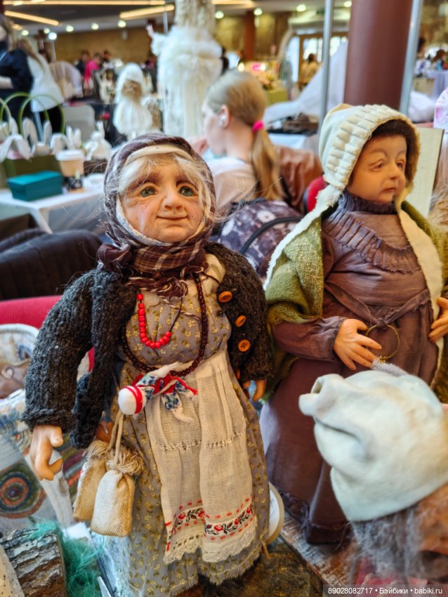 Мишка с куклой, часть 2 — Выставки кукол и мишек Тедди: фоторепортажи