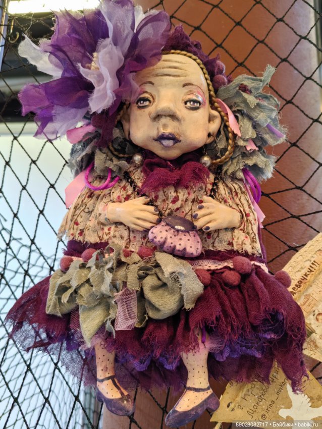 Мишка с куклой, часть 2 — Выставки кукол и мишек Тедди: фоторепортажи