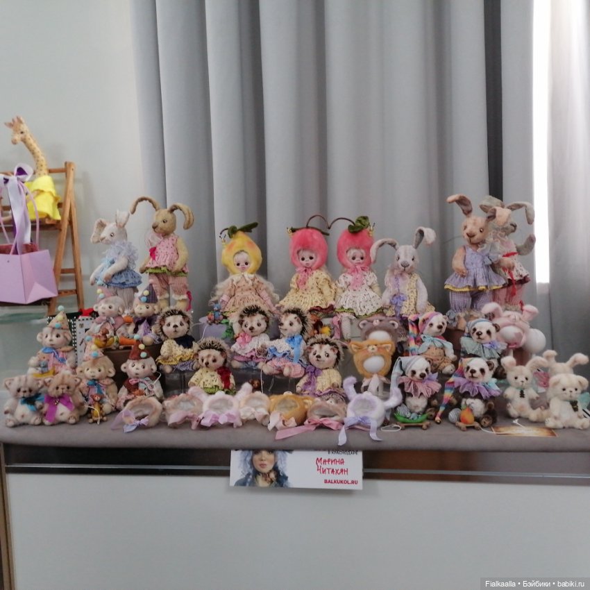 Волшебный мир наяву:Бал кукол в Краснодаре.Часть 1