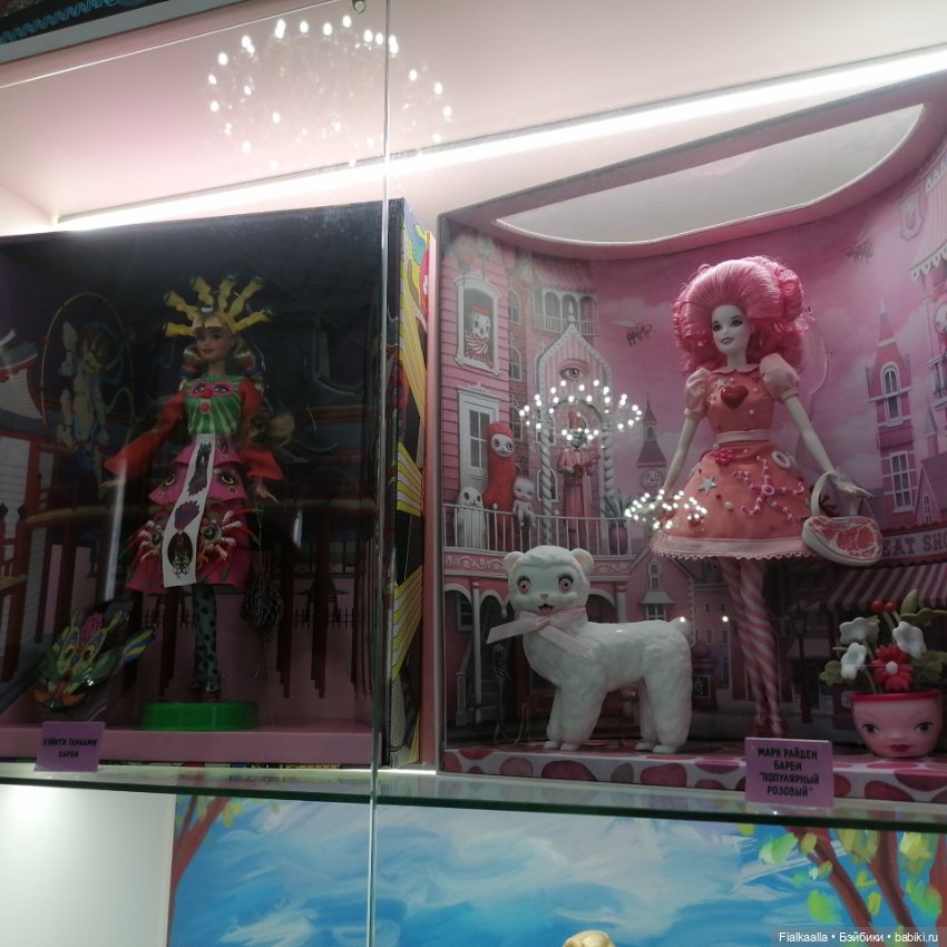 Волшебный мир наяву:Бал кукол в Краснодаре.Часть 1