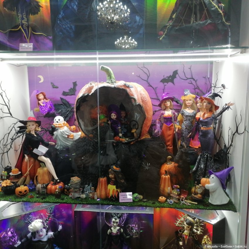 Волшебный мир наяву:Бал кукол в Краснодаре.Часть 1