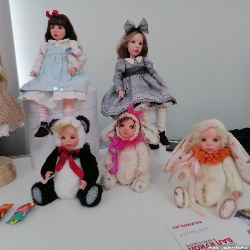 Волшебный мир наяву:Бал кукол в Краснодаре.Часть 1