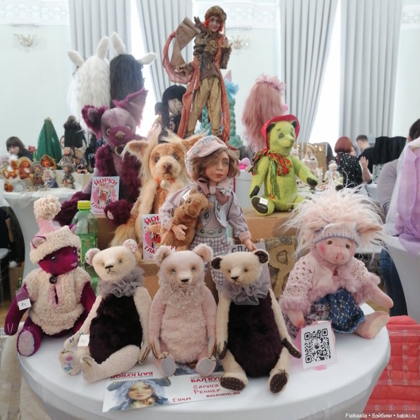 Волшебный мир наяву:Бал кукол в Краснодаре.Часть 1