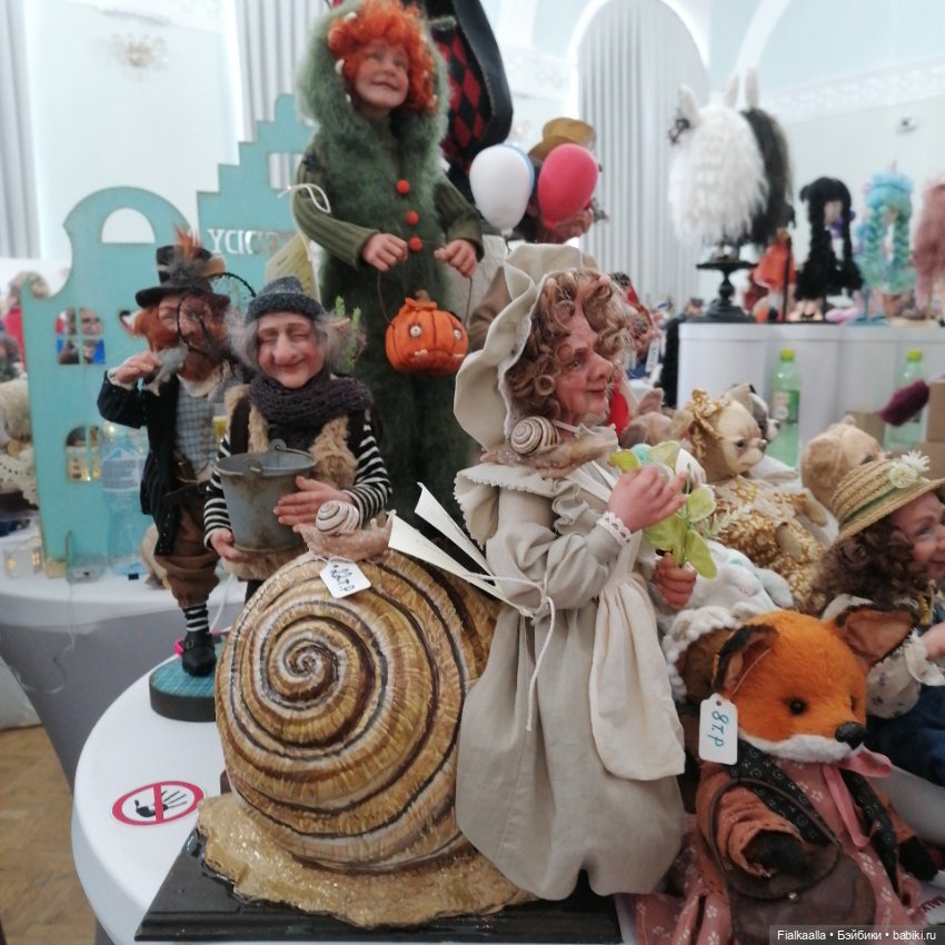 Волшебный мир наяву:Бал кукол в Краснодаре.Часть 1