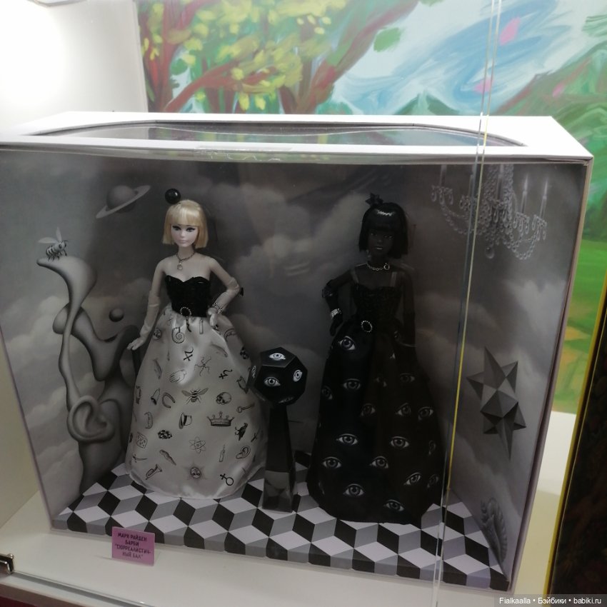 Волшебный мир наяву:Бал кукол в Краснодаре.Часть 1