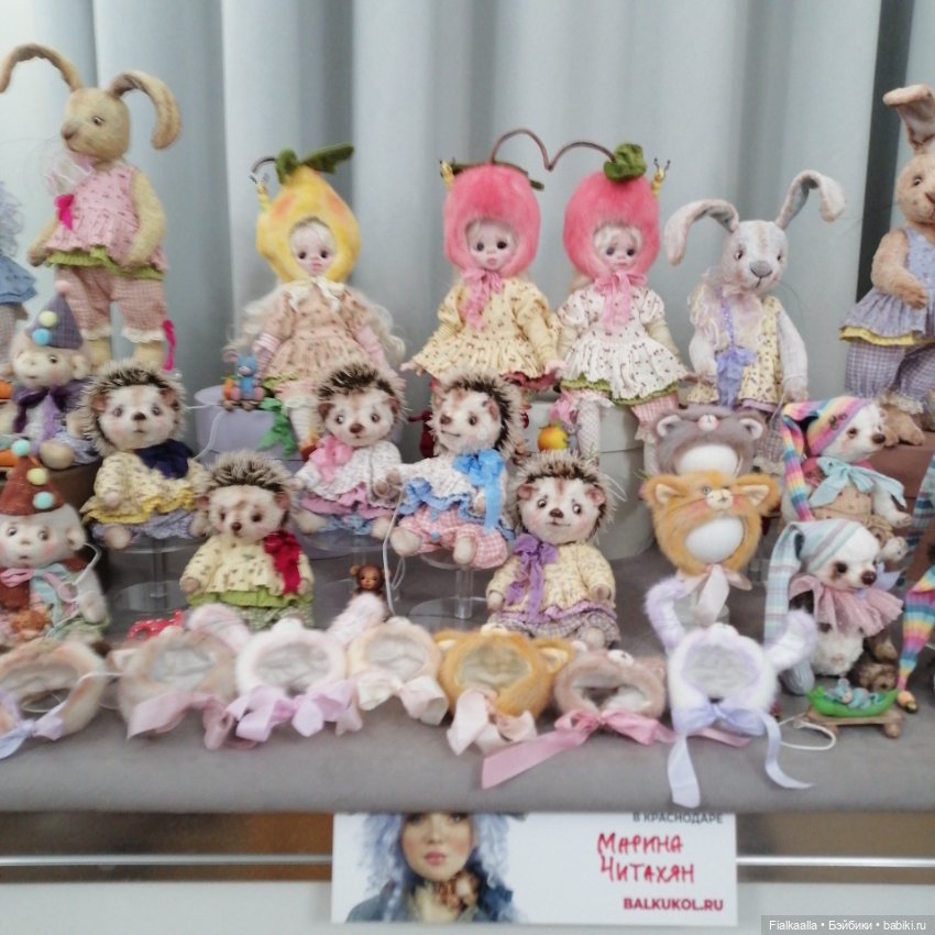 Волшебный мир наяву:Бал кукол в Краснодаре.Часть 1