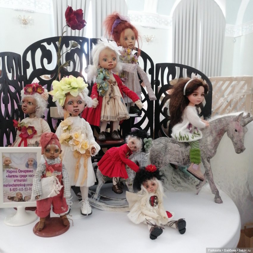 Волшебный мир наяву:Бал кукол в Краснодаре.Часть 1