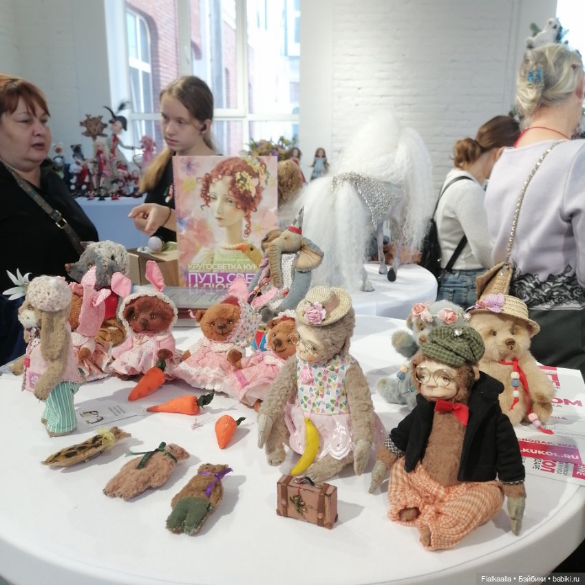 Волшебный мир наяву:Бал кукол в Краснодаре.Часть 1 (фото 7)