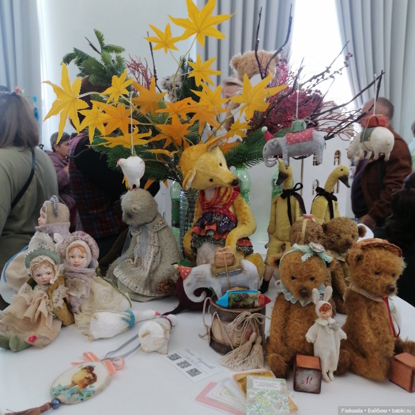 Волшебный мир наяву:Бал кукол в Краснодаре.Часть 1