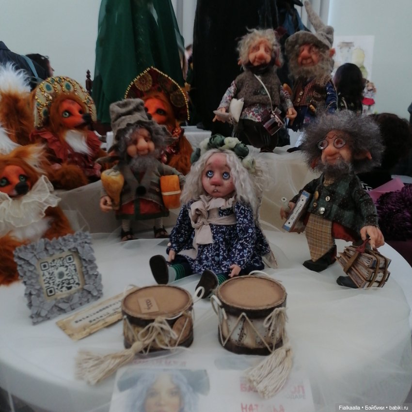 Волшебный мир наяву:Бал кукол в Краснодаре.Часть 2 (фото 7)