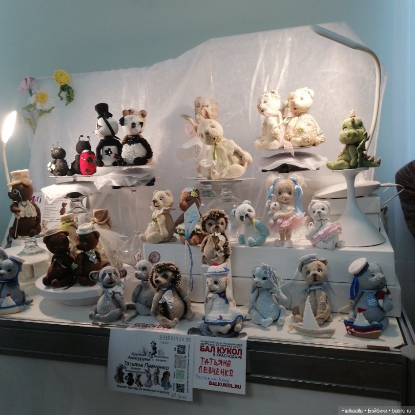 Волшебный мир наяву:Бал кукол в Краснодаре.Часть 2