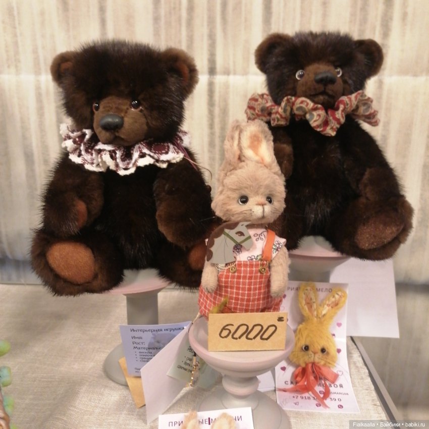 Волшебный мир наяву:Бал кукол в Краснодаре.Часть 4