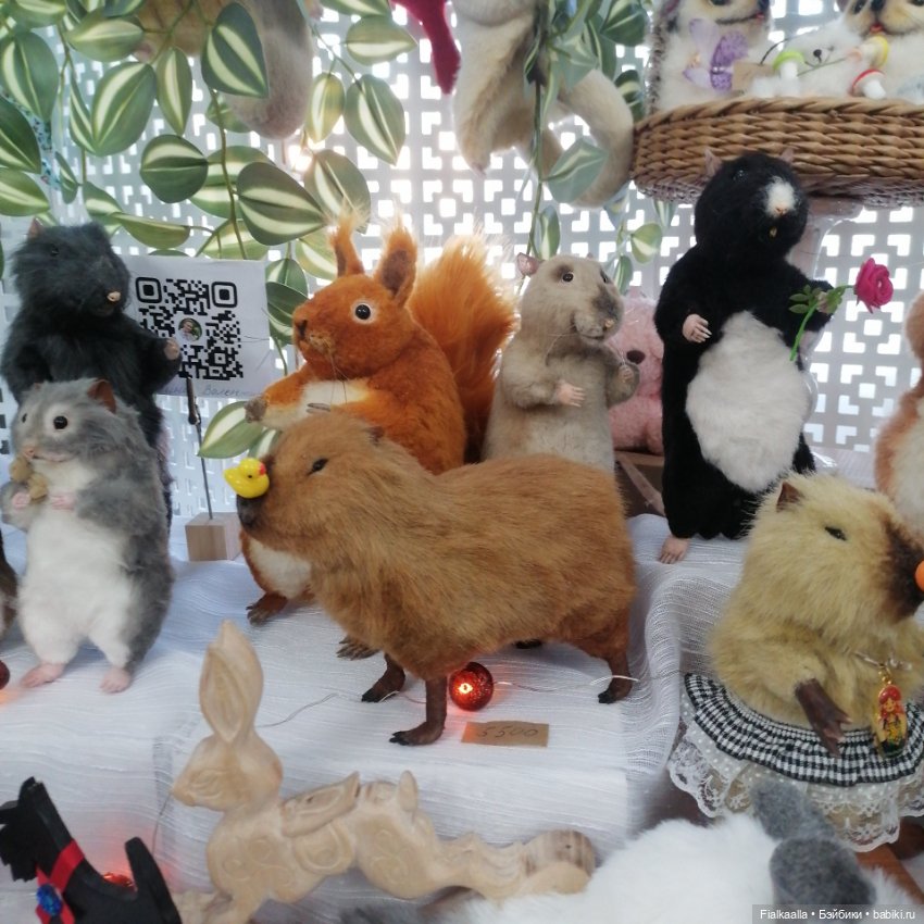 Волшебный мир наяву: Бал кукол в Краснодаре.Часть 3