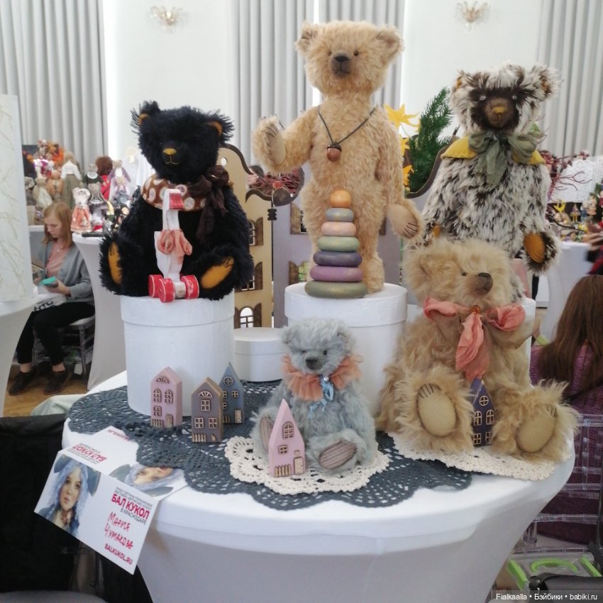 Волшебный мир наяву: Бал кукол в Краснодаре.Часть 3 (фото 8)