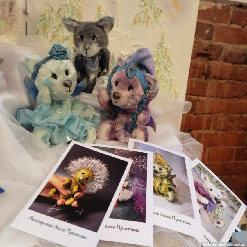 Волшебный мир наяву:Бал кукол в Краснодаре.Часть 4 (фото 4)