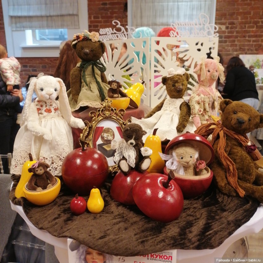 Волшебный мир наяву:Бал кукол в Краснодаре.Часть 4