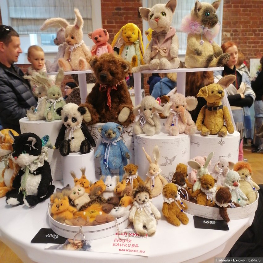 Волшебный мир наяву:Бал кукол в Краснодаре.Часть 4