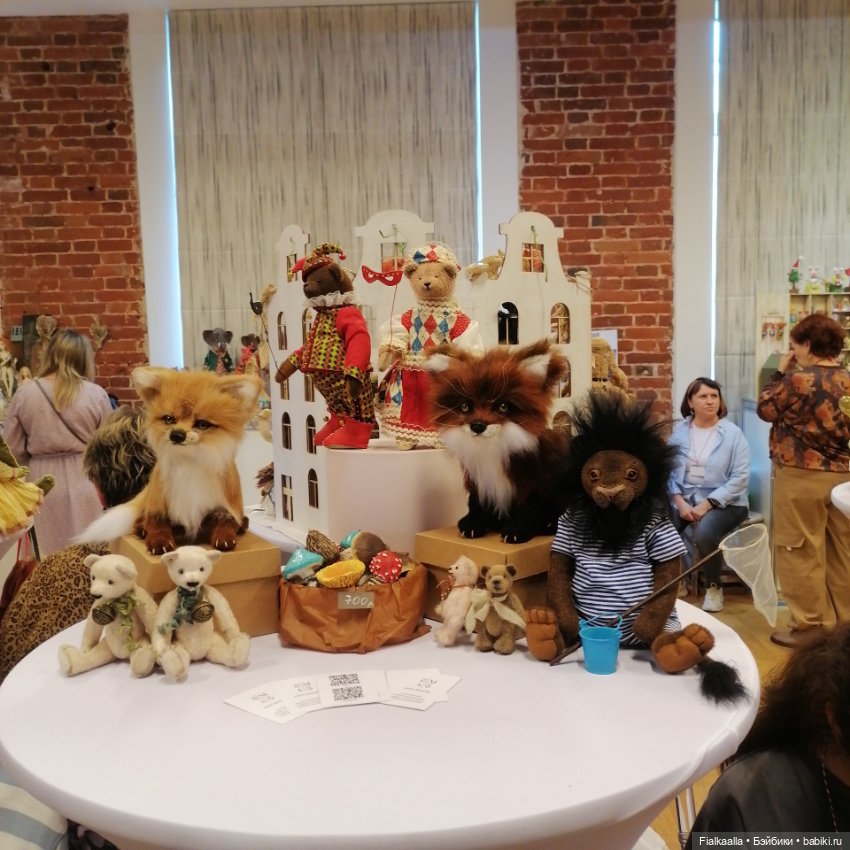 Волшебный мир наяву: Бал кукол в Краснодаре.Часть 3