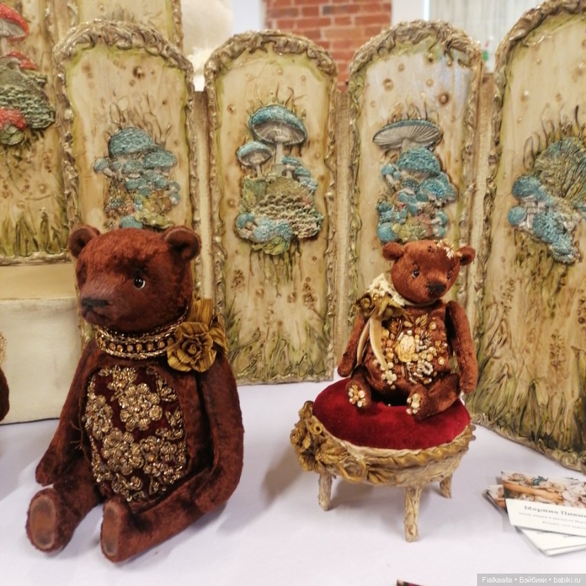 Волшебный мир наяву: Бал кукол в Краснодаре.Часть 3