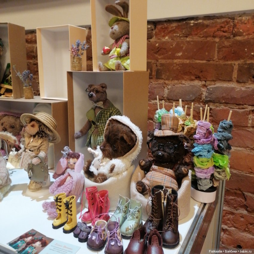 Волшебный мир наяву:Бал кукол в Краснодаре.Часть 4 (фото 5)