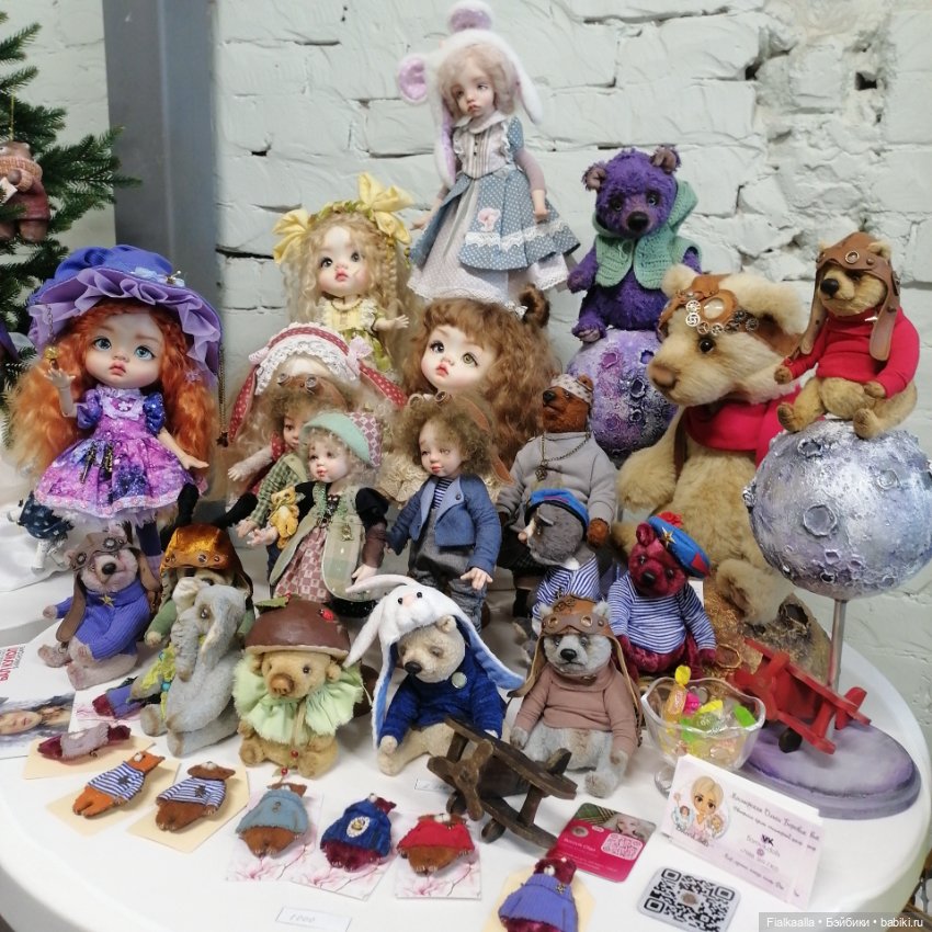 Волшебный мир наяву: Бал кукол в Краснодаре.Часть 3