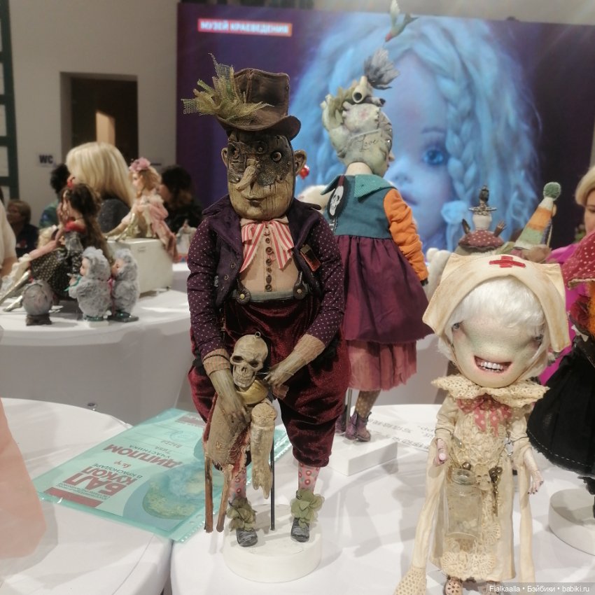 Волшебный мир наяву: Бал кукол в Краснодаре.Часть 6 (фото 10)