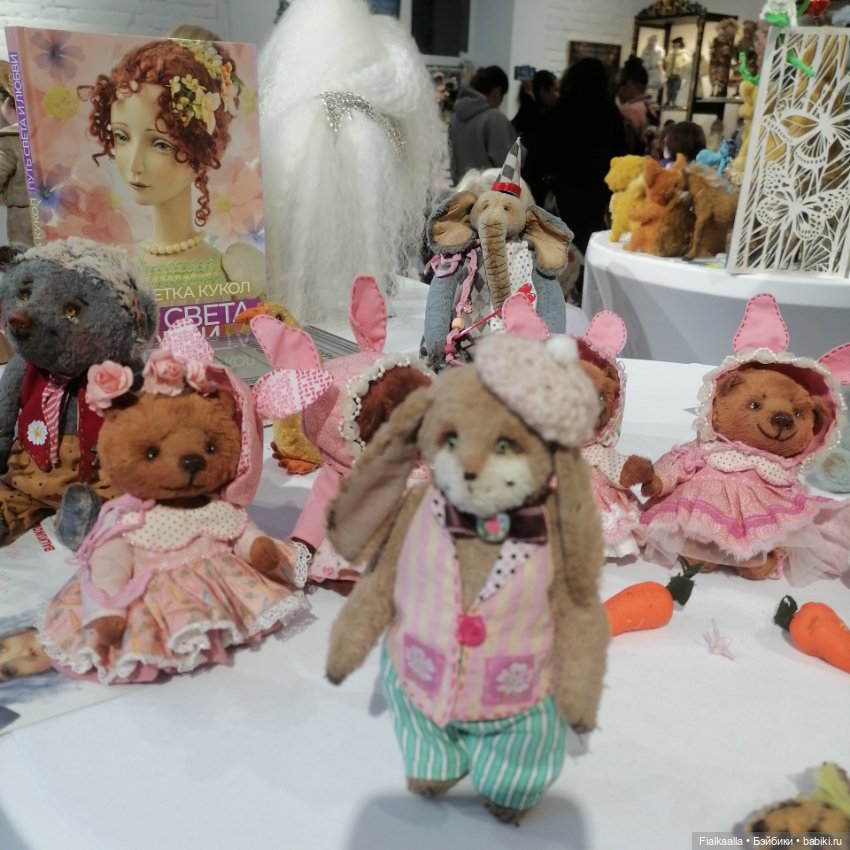 Волшебный мир наяву: Бал кукол в Краснодаре.Часть 6