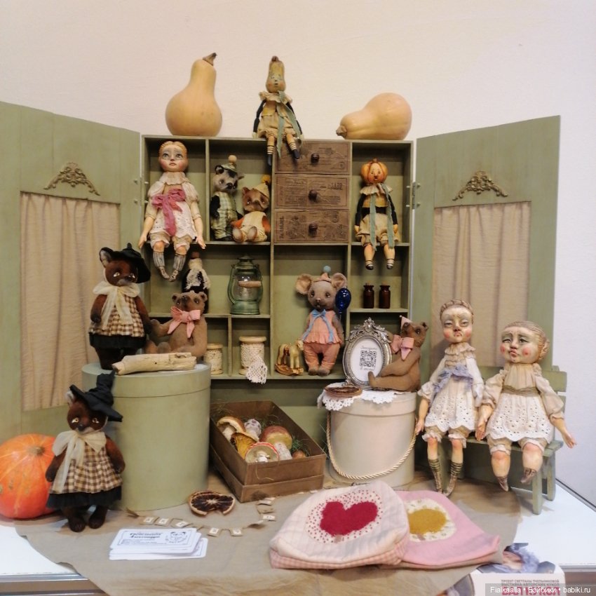 Волшебный мир наяву:Бал кукол в Краснодаре.Часть 4