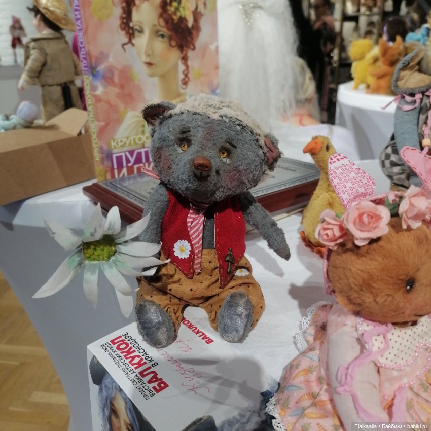 Волшебный мир наяву: Бал кукол в Краснодаре.Часть 6