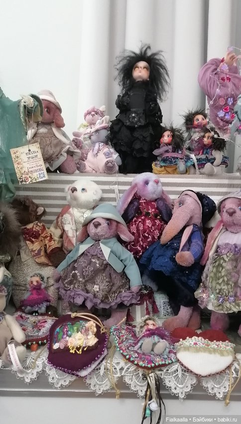 Волшебный мир наяву: Бал кукол в Краснодаре.Часть 5