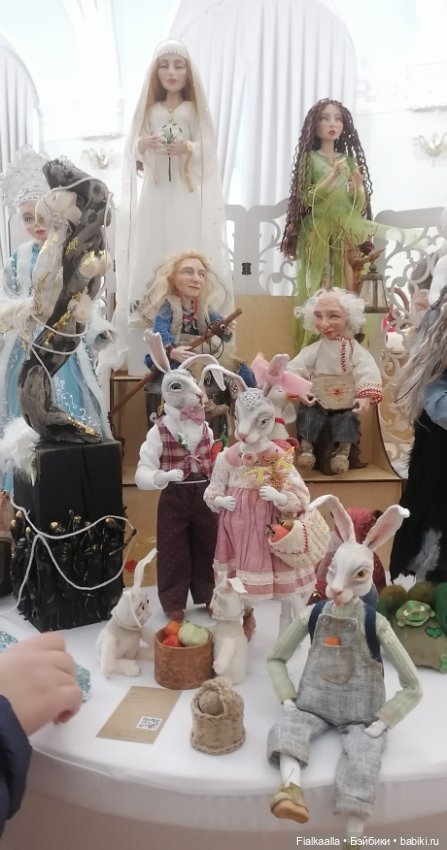 Волшебный мир наяву: Бал кукол в Краснодаре.Часть 5