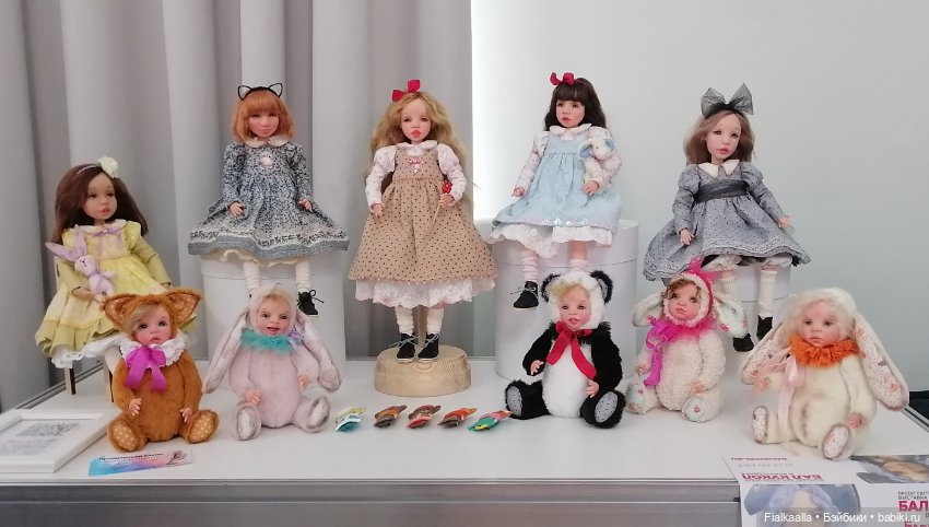 Волшебный мир наяву: Бал кукол в Краснодаре.Часть 5