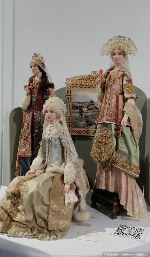 Волшебный мир наяву: Бал кукол в Краснодаре.Часть 5 (фото 5)