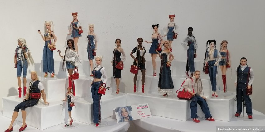 Волшебный мир наяву: Бал кукол в Краснодаре.Часть 5 (фото 4)