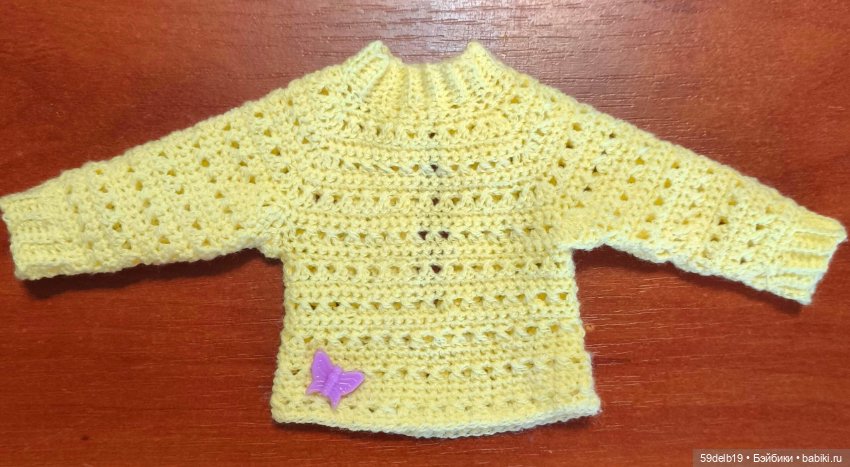 Экспресс МК крючком свитера "Лунная Рапсодия"